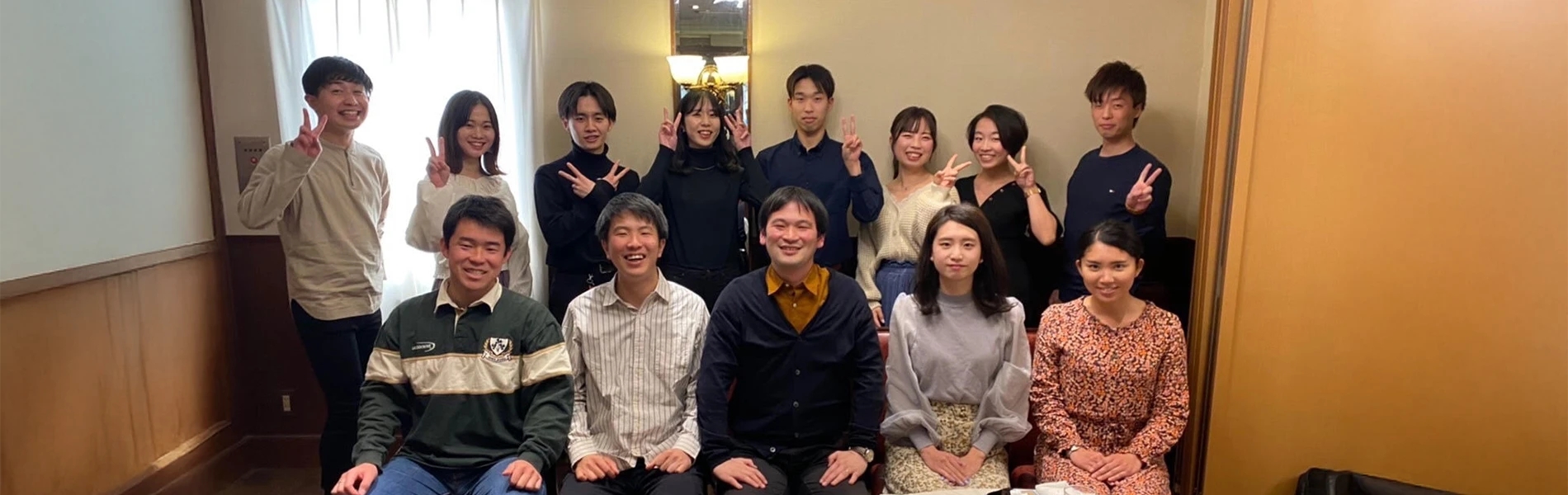 学部ゼミ生集合写真